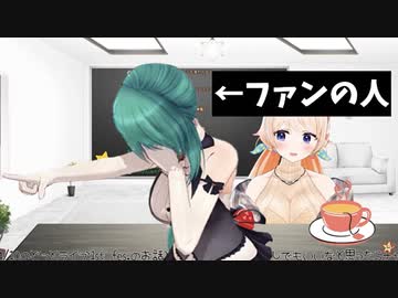 ただのファンの人と馬の血管