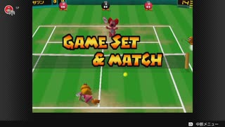 【生配信録画】マリオテニス64 #6【Switch/64】