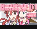 ▶Live Reaction◀ Machikado Mazoku: 2-choume Ep 01