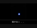【朗読/シチュエーションボイス】なぁ、才能よ【バイノーラル】