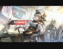 アークナイツ「赤松林」イベントPV