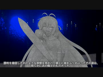 【VOICEVOX解説？】魔法解説～ペトリフィケーション（石化）～