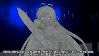 【VOICEVOX解説？】魔法解説～ペトリフィケーション（石化）～