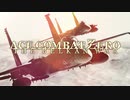 DCS WORLD:エースコンバットZERO