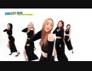 Dreamcatcher  'Something' cover
