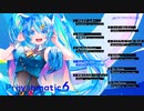 【XFD】Prhythmatic6 / On Prism Records [VOCALOID × Electro]