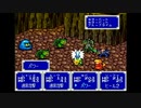 【実況】エルファリア2をいい大人達のマオーが本気で遊んでみた。part20