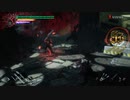 ダンテだけでDMC5攻略　Mission12　DMD　MOD　　Nodamage