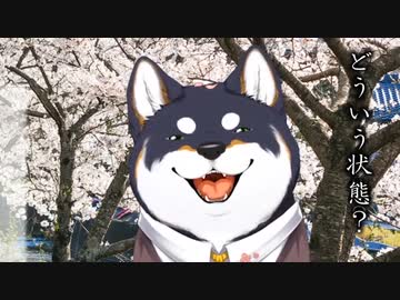 SNSの風評被害に苦言を呈する犬【黒井しば/にじさんじ切り抜き】