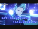 【ニコカラ】Time Before Time (off)
