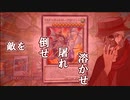 【遊戯王マスターデュエル】シンクロフェスで、ドラグニティーは最強のドラゴンだ！！（ソフトウェアトーク実況）