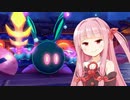 [カービィディスカバリー]メタナイト7秒クッキング！