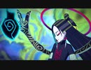 【FGO】太歳星君 宝具演出+戦闘モーション