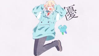 【ゆるふわ ショタボ 男子 が】エリート ／ Chinozo 【歌ってみた】 【いれいす】