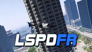 LSPDFR  オープニング