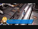 【SO4】プライベートアクションまとめ PA07～PA12