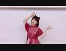 【ゆこっぴ。】桃源恋歌　踊ってみた【誕生日！】