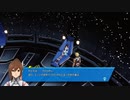 【SO4】プライベートアクションまとめ PA13～PA21