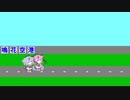 【鳴花ミコト＋ヒメ】鳴花空港③【第二回10秒動画祭】【ソフトウェアトーク劇場】