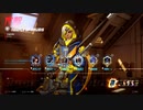 Overwatch オーバーウォッチ適当実況動画part606