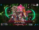 【マスターデュエル】シンクロフェスをシンクロ抜きで戦える？　トゥーンアマゾネス？？②