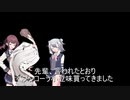 【 夏色花梨】夏色花梨ちゃんを健全に宣伝する動画！【親子で安心して見られる超健全シリーズ】