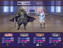 【Emes Tag】願いの欠片の物語【プレイ動画】part44