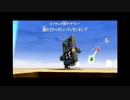 マリオギャラクシー2を琥実況２５