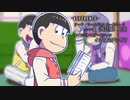 【卓ゲ松さんSW2.0】リルドラ数字松のとある冒険 8-4【GM長男】