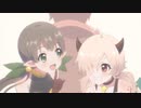 Secret Longing【プリコネR】
