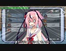【AmongUs】ちゃんと仕事してください【ソフトウェアトーク実況】