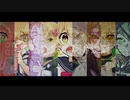 【椋音テリア】#あてテリア2022【解答編】