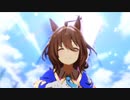 アグネスタキオン誕生日おめでとう！！