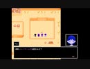 【OMORI】ヘクトール　生きとったんかワレ【Part18】