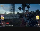【ゆっくり実況】マリアリのヤーラでヤラかしました part31【FARCRY6】