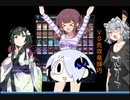 【遊戯王マスターデュエル】ロリコン共がデュエルするpart31【Platinum2】(ゲームするpart37)