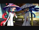 【Fate/Grand Order】水怪クライシス 第15節