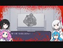 [第二回10秒動画祭]日ごとにだんだん増えていく召喚儀式[4日目]