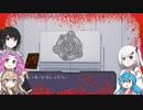 [第二回10秒動画祭]日ごとにだんだん増えていく召喚儀式[5日目]