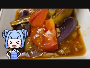 VOICEROID一週間自炊　一日目【ボイロキッチン】