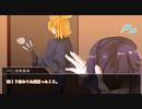 【刀剣CoC】大和守と浦島が惨劇をとめたいPart.４【実卓リプレイ】