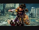 [鉄拳7 ryona]洲光にキングの全投げ技かけてみた