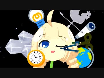きりたん「うおおずん姉さまの太腿うおｶﾞｼｬｰﾝ【第二回10秒動画祭】【VOICEROID劇場】【ソフトウェアトーク劇場】