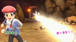 【ＨＱ偽実況】花巻と松川でのんびりポケモンシャイパ Part28