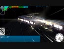 【電車でD】LS4話 vs高橋涼介の再現をプレイした