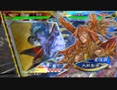 【三国志大戦6】駄君主がケニアで遊ぶそうです1772