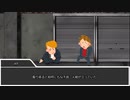 【クトゥルフ神話TRPG】アニマル怪盗団　Part7