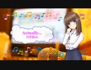 Actually...　乃木坂46　中西アルノ　齋藤飛鳥　山下美月　[歌える音源](歌詞あり　ガイドメロディーなし　2022年　アイドル　オフボーカル　家カラ　karaoke)