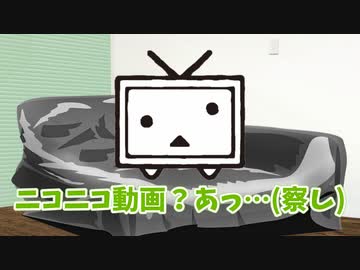 ホモと見る「25歳、ニコニコです」