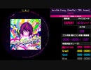 【WACCA Reverse】Invisible Frenzy (Camellia's "593: Insanely Fluctuated" Remix) EXPERT